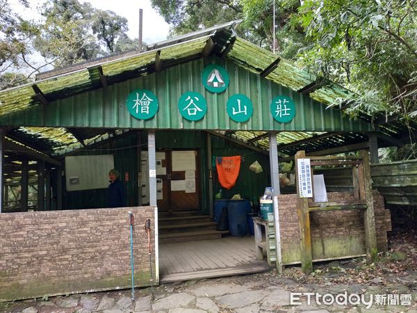 ▲檜谷山屋             。（圖／記者陳崑福翻攝）