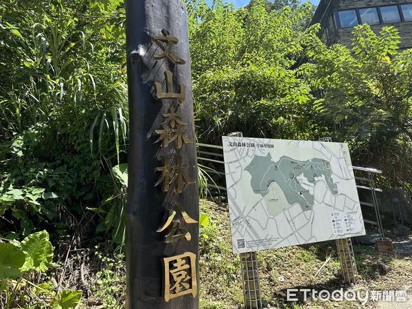 ▲▼文山區透天爛尾豪宅緊鄰森林公園，周遭環境清幽。（圖／記者賴志昶攝）