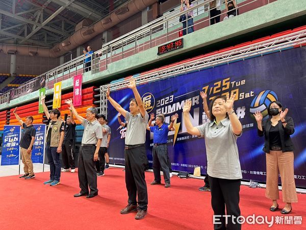 ▲台電公司25日在屏東縣立體育館舉辦「台電2023排球Fun電營」開幕典禮             。（圖／記者陳崑福翻攝）