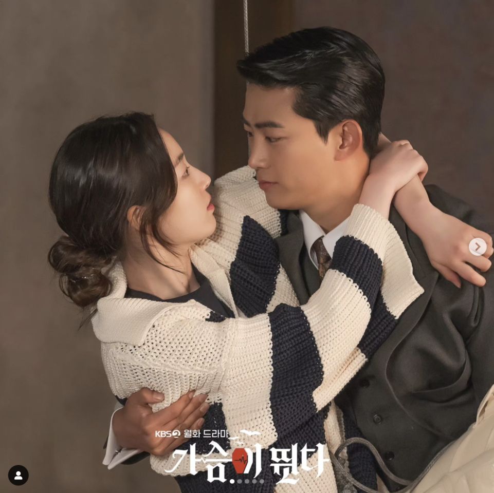 ▲星座,巨蟹座,金牛座,天蠍座,占卜,愛情,。（圖／kbsdrama IG）