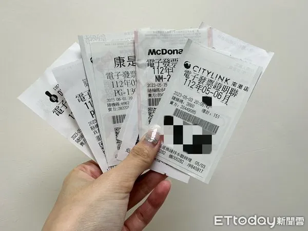▲▼發票。（圖／記者蕭筠攝）