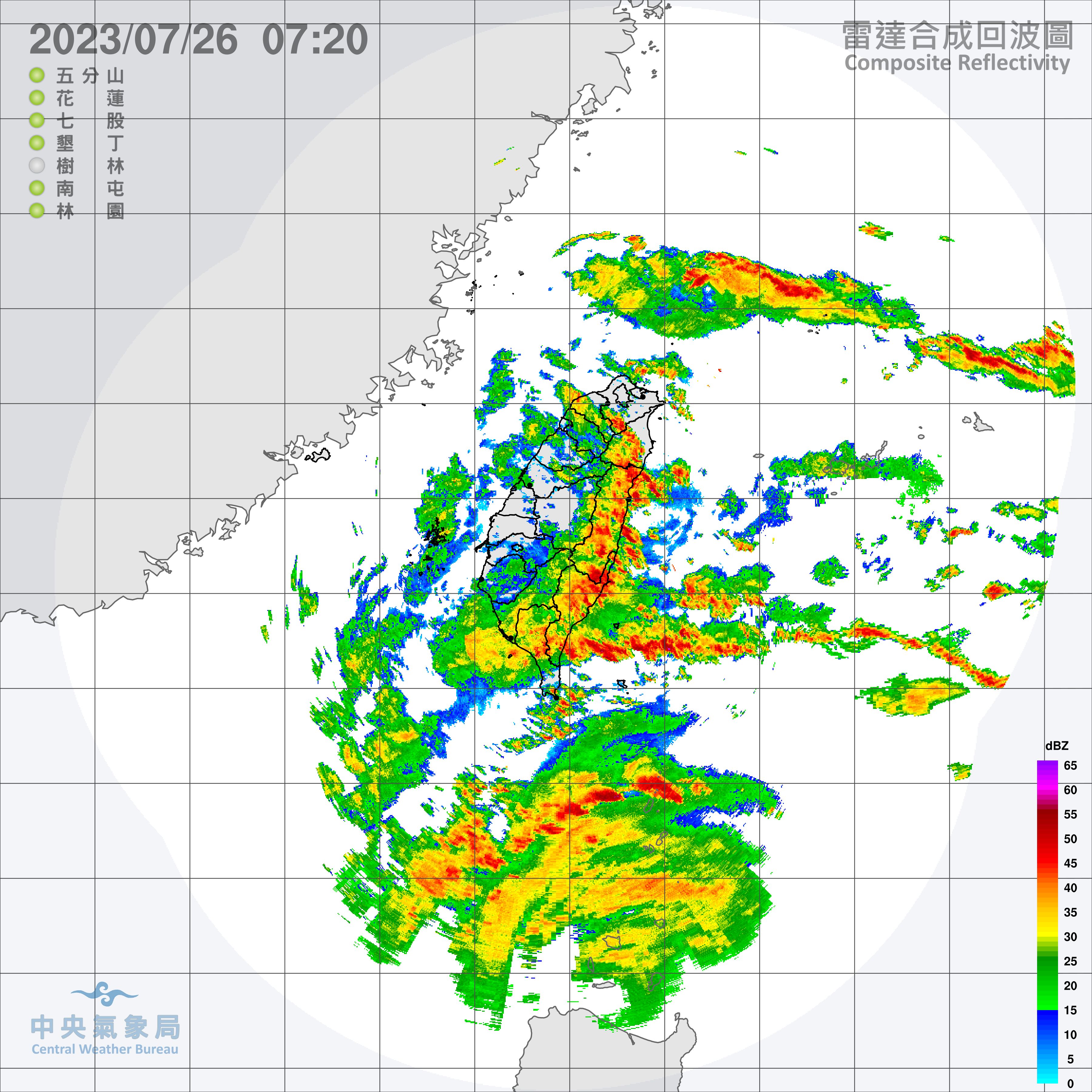 （圖／氣象局）