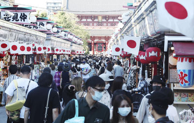日本744個市町村恐消失！ 專家：30年內「年輕女性人口減半」