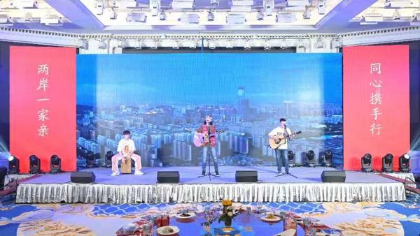 ▲2023兩岸大陳鄉情文化節。（圖／主辦方提供）