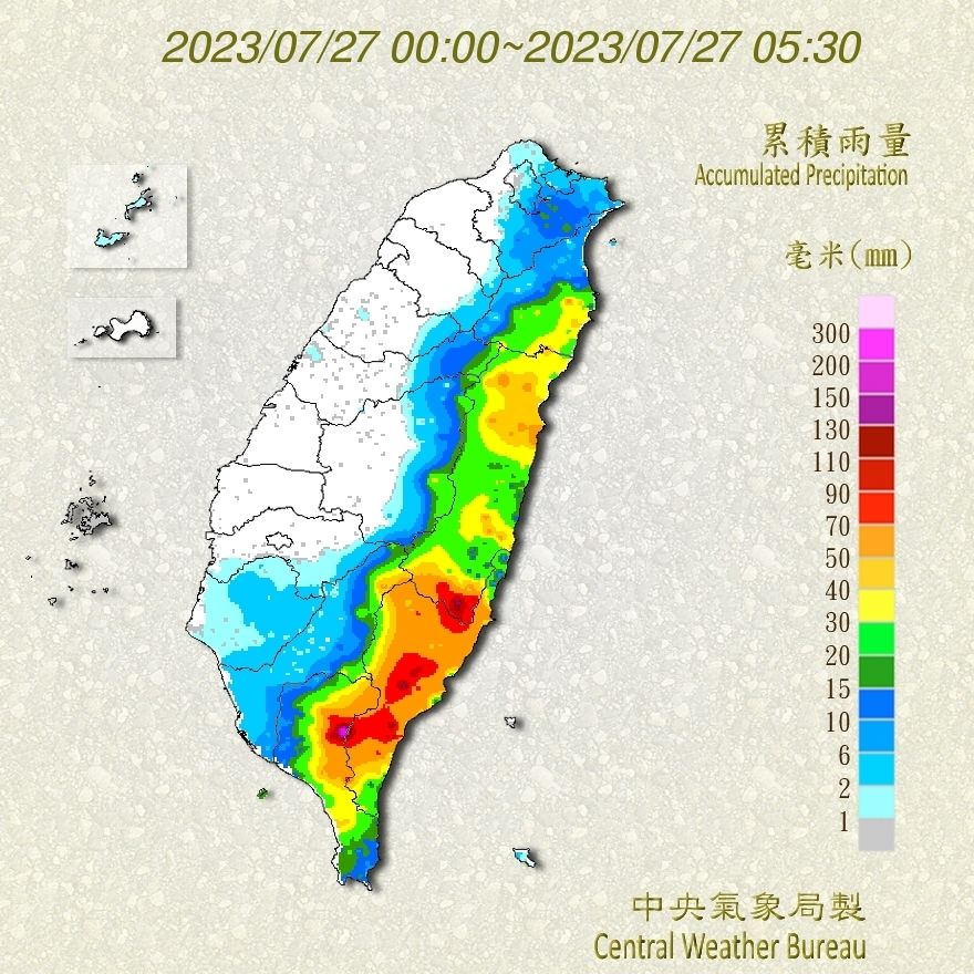 （圖／氣象局）