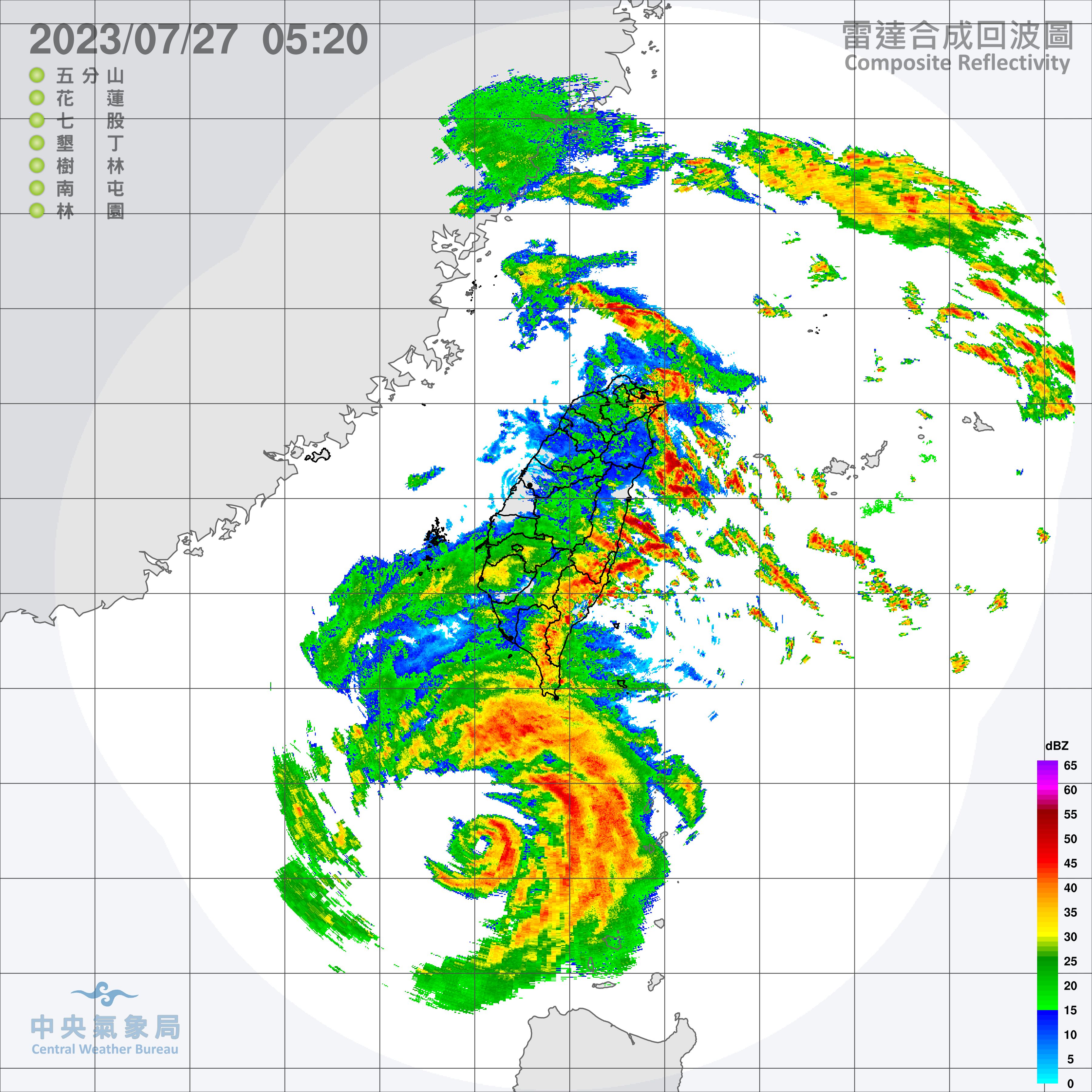 （圖／氣象局）