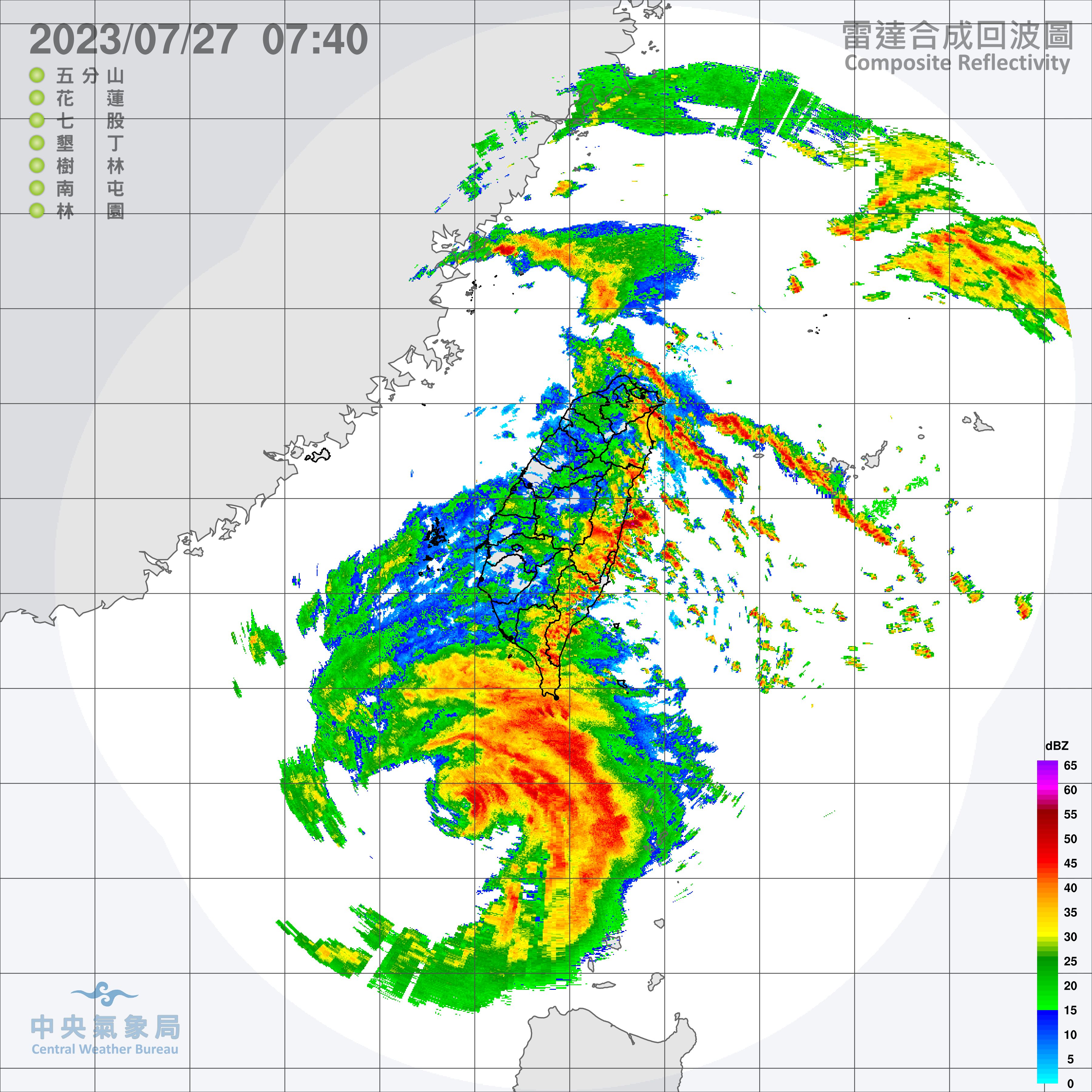 （圖／氣象局）