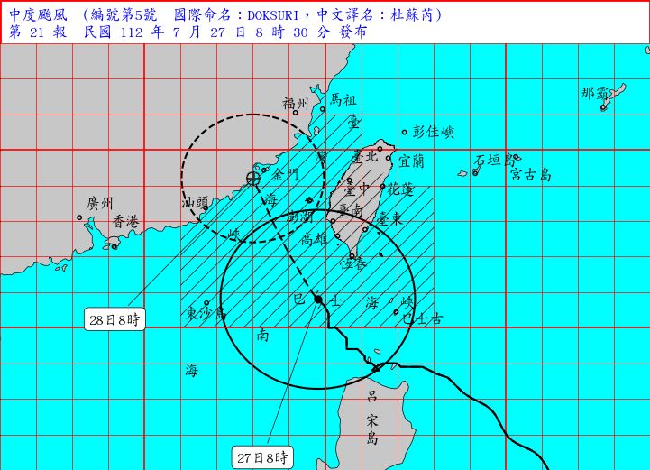 ▲▼             。（圖／記者陳俊宏攝）