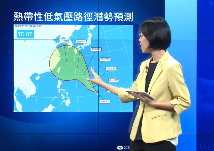 ▲▼熱帶性低氣壓可能成為第6號颱風「卡努」，氣象局14:40說明。（圖／翻攝氣象局直播）