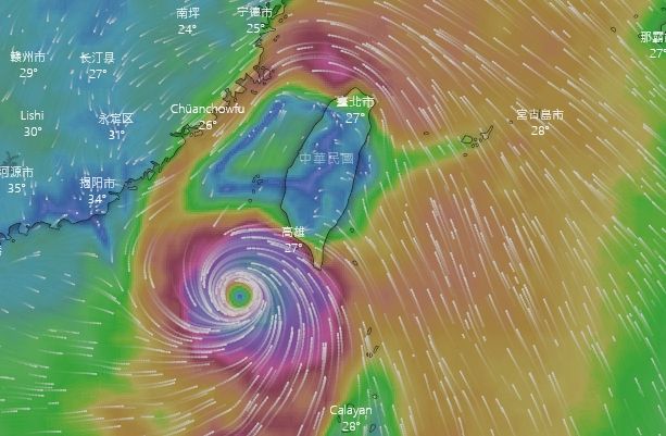 ▲▼杜蘇芮颱風。（圖／NCDR）
