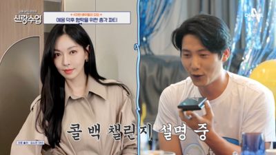 金素妍回撥老公李尚禹:歐巴~ 結婚6年「撒嬌語氣沒變」秒融化