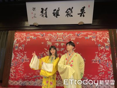 台生參與蘇州「崑曲溯源之旅」 換戲服互動讚要多交流