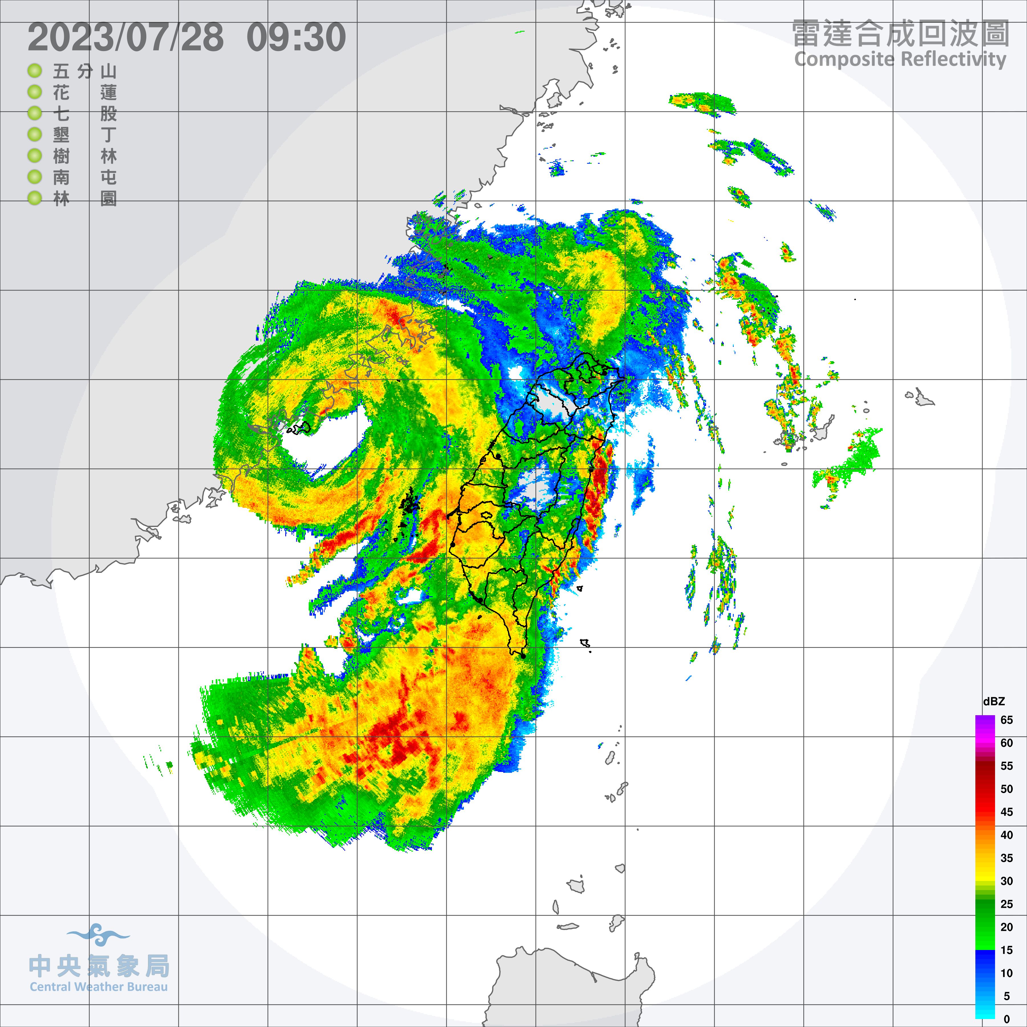 ▲▼杜蘇芮。（圖／氣象局）