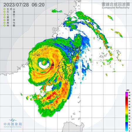 颱風杜蘇芮28日0620動向。（圖／中央氣象局）
