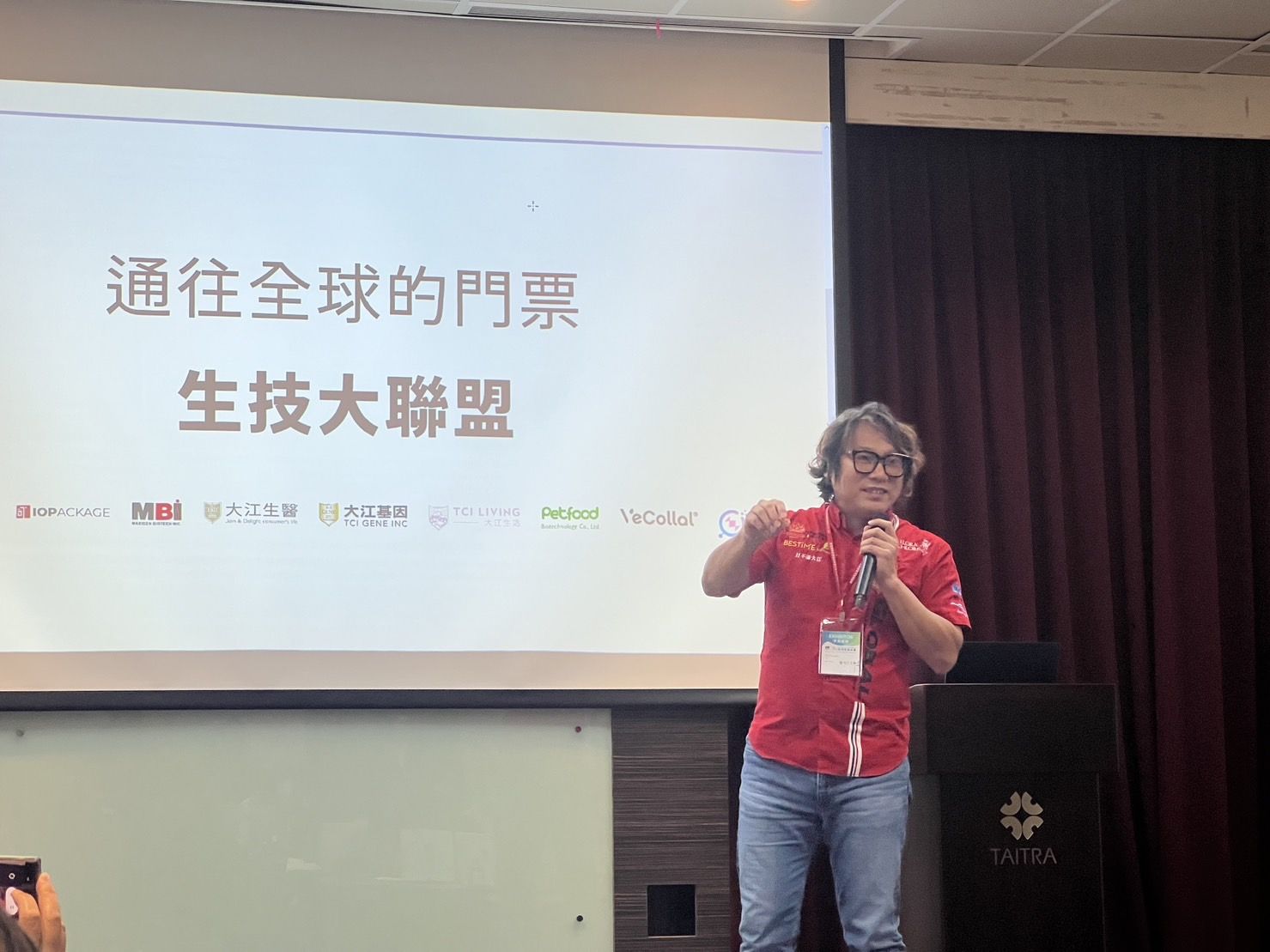 ▲▼大江生醫董事長林詠翔。（圖／記者高兆麟攝）