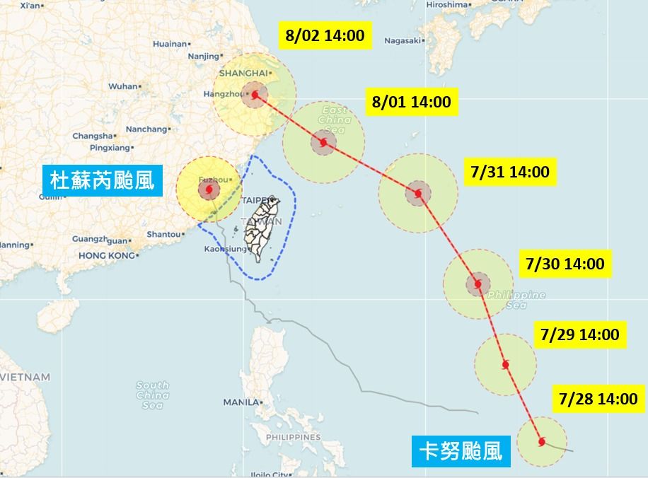 ▲▼「卡努」颱風路徑趨向台灣東北方到北方海域。（圖／吳聖宇）