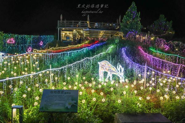 ▲▼桃園大古山登山步道，免門票也能拍出一系列美照。（圖／黑皮的旅遊筆記提供）