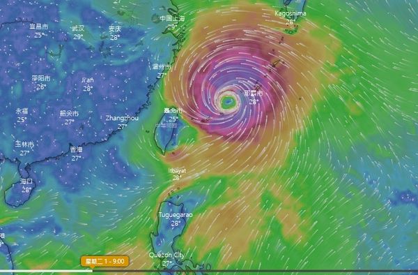 ▲▼卡努颱風下周靠近台灣北部海域。（圖／翻攝NCDR）