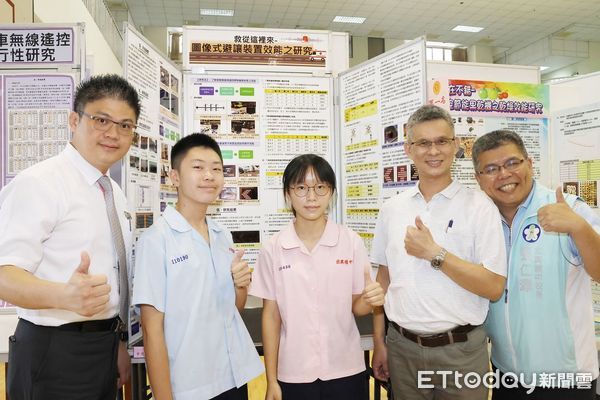 ▲▼   第63屆中小學科展 嘉市獲全國第二名殊榮北興國中師生助聽障人士科展成果開創道路安全新里程  。（圖／嘉義市政府提供）