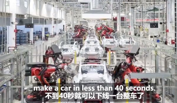 ▲▼ 特斯拉再次刷新數據，四十秒生產一台車            。（圖／翻攝 推特Shanghai Let`s meet）