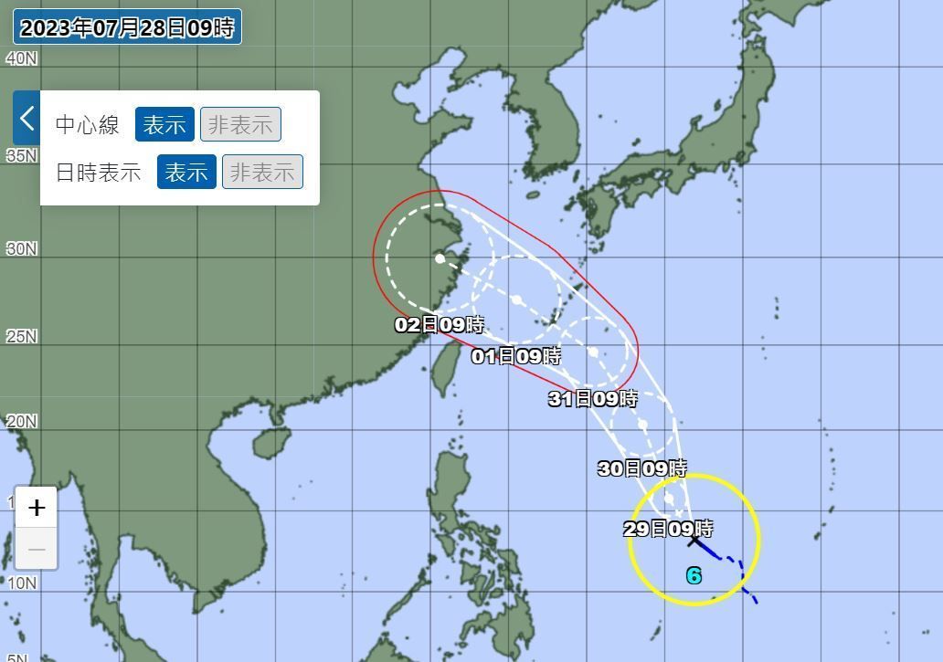 ▲▼卡努。（圖／日本氣象廳）