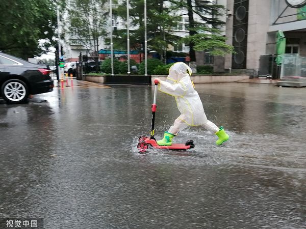 ▲▼北京暴雨。（圖／CFP）