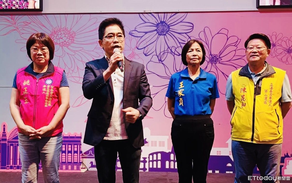 國民黨舉辦「婦女領袖高峰會」　團結台南婦女社團的力量挺侯 | ETtod