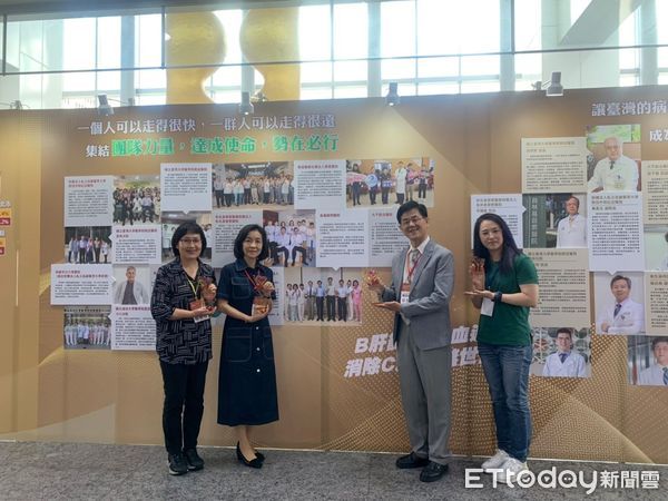 ▲▼ 嘉義市榮獲國民健康署五項B、C型肝炎篩檢績優獎  。（圖／嘉義市政府提供）