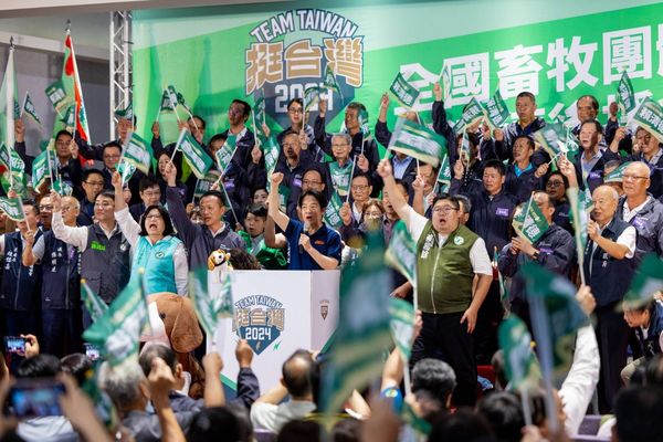 ▲▼民進黨總統參選人賴清德今（30日）南下嘉義出席全國畜牧團體賴清德後援會成立大會。（圖／賴清德競辦提供）