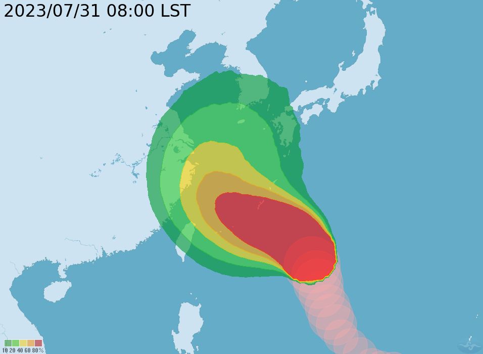 ▲▼颱風卡努。（圖／氣象局）