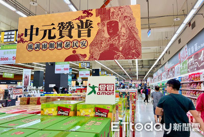 萬件商品買1送1起！　2大量販「中元節超殺優惠、活動」開跑了