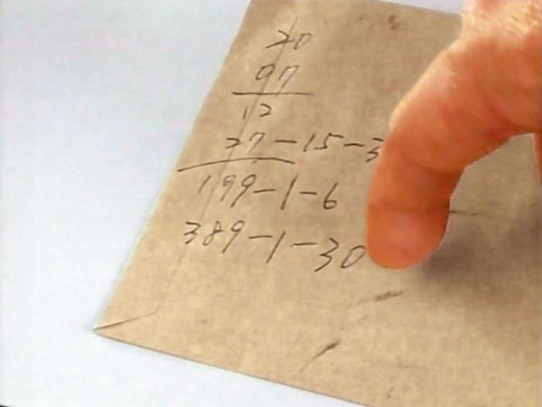 警方在鄭父身上搜到信封（圖），上面記載兒子的死亡日期與棄屍地點。（東森新聞提供）