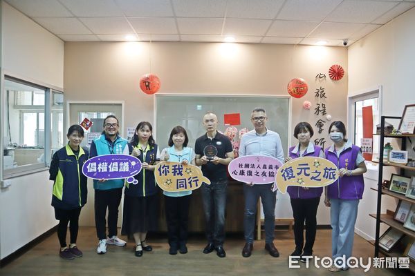 ▲▼  嘉義市心康復之友協會榮獲社安網績優團體 公私協力共同交織精神疾病復元支持網絡  。（圖／嘉義市政府提供）