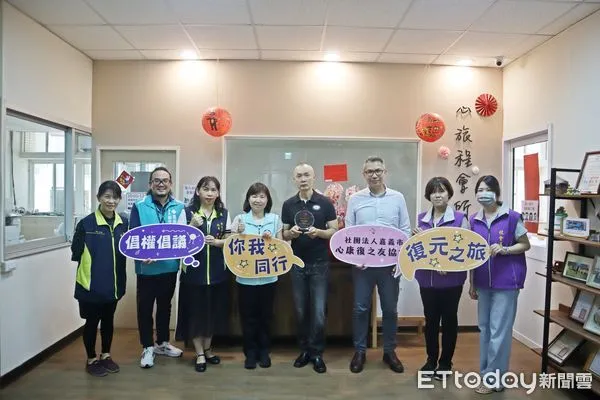 ▲▼  嘉義市心康復之友協會榮獲社安網績優團體 公私協力共同交織精神疾病復元支持網絡  。（圖／嘉義市政府提供）
