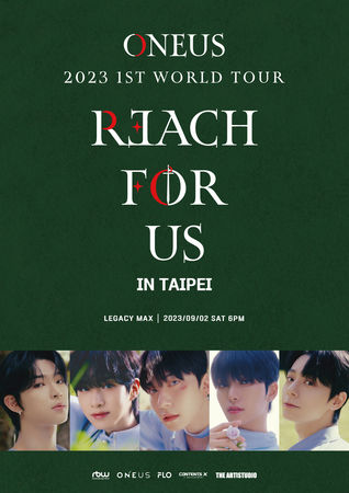 ▲【ONEUS 2023 1ST WORLD TOUR `REACH FOR US` IN TAIPEI】。（圖／翻攝自Facebook／TheArtistudio得藝室策劃）