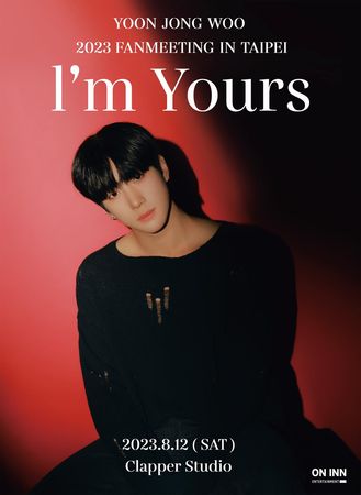 ▲【2023 YOON JONGWOO FANMEETING [l’m Yours] IN TAIPEI】。（圖／翻攝自Facebook／ONINN ASIA）