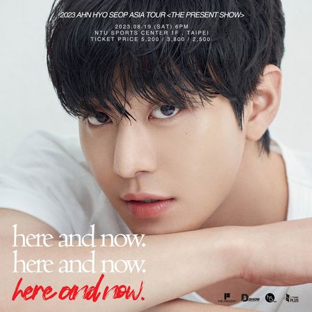 ▲2023 AHN HYO SEOP ASIA TOUR〈THE PRESENT SHOW : here and now〉。（圖／翻攝自Facebook／D.SHOW Taiwan）