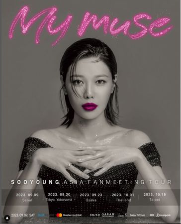 ▲SOOYOUNG ASIA FANMEETING TOUR [MY MUSE]。（圖／翻攝自Instagram／sooyoungchoi）