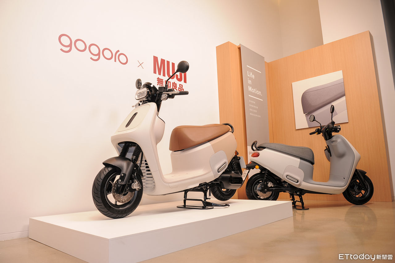 ▲Gogoro x MUJI。（圖／記者林鼎智攝）