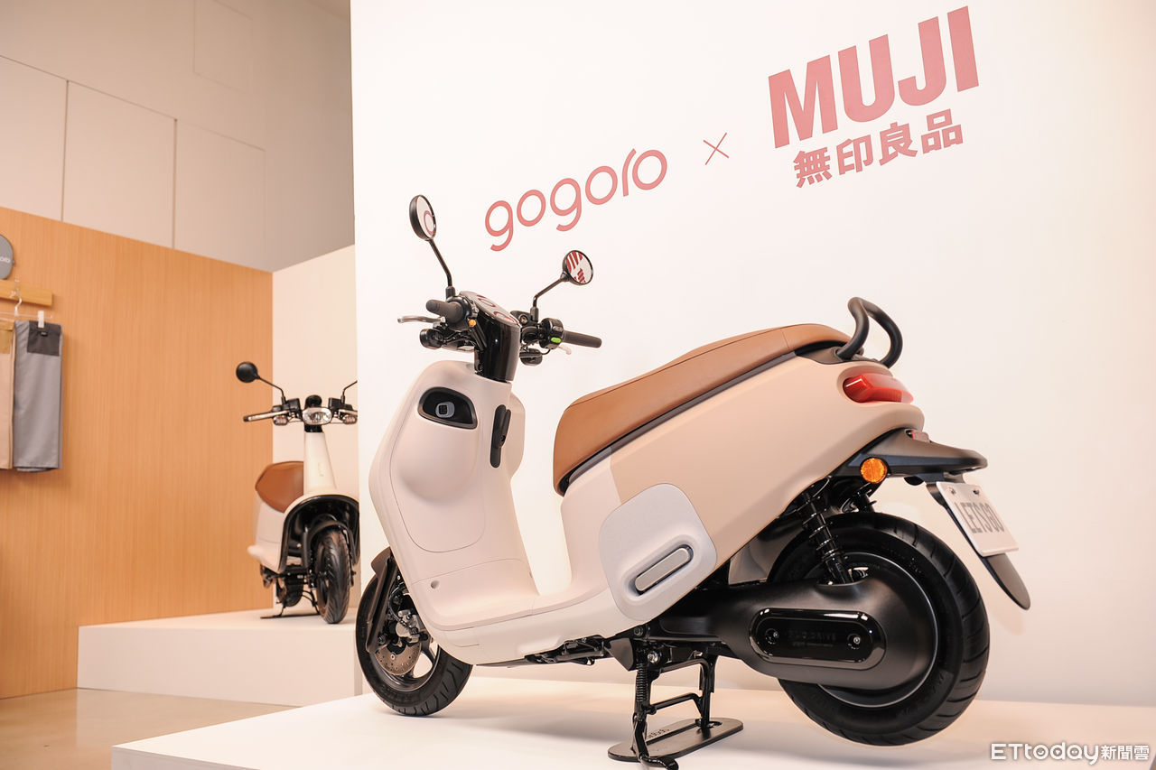 ▲Gogoro x MUJI。（圖／記者林鼎智攝）