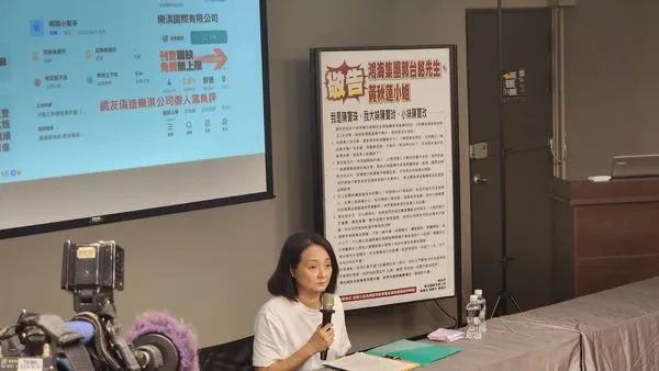 ▲▼陳寶玲再次控訴郭台銘欠千萬尾款，但遭郭辦表示，無法回應沒有事實根據的說法。（圖／讀者提供）