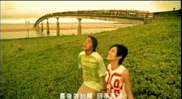 坤達在以Energy正式出道的前一年，曾與徐懷鈺在〈我又沒不是沒愛過〉MV中合作。（圖／翻攝自〈我又沒不是沒愛過〉YT）