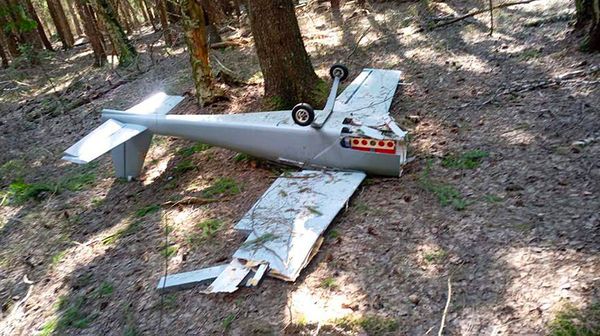 ▲▼4月24日，俄國莫斯科州諾金斯克（莫斯科以東）某森林發現UJ-22無人機殘骸。（圖／翻攝自Telegram）