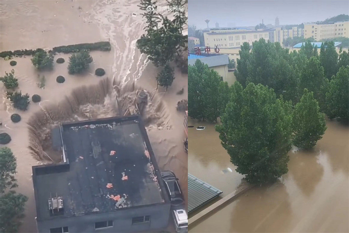 ▲▼涿州一小区被洪水围困成孤岛 。（圖／翻攝自九派新聞）