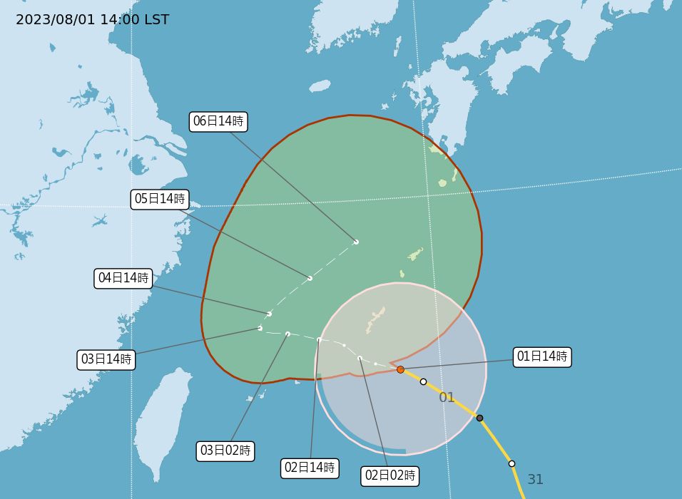 ▲▼卡努颱風下午2時最新位置及路徑預測。（圖／氣象局）