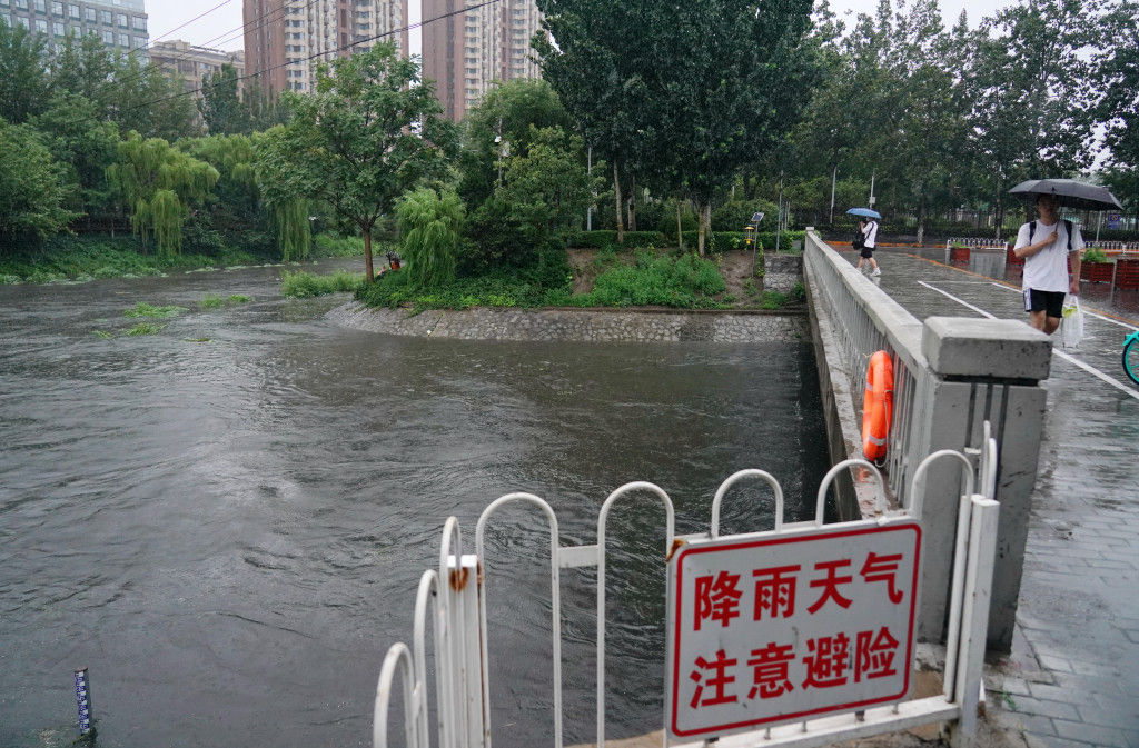 ▲▼北京暴雨。（圖／新華社）