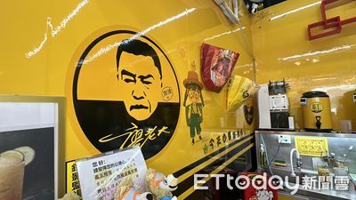 僅存「20分之1」苦撐！廖老大狂粉砸150萬加盟　1年不敢休息