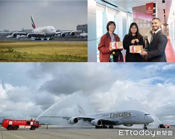 ▲上圖阿聯酋航空台灣區域經理譚禮旻(Sultan Alriyami)迎接A380客機復飛台北航線首班旅客並致贈禮物，下圖桃園機場以水門禮歡迎A380客機重返台灣。（圖／業者提供）