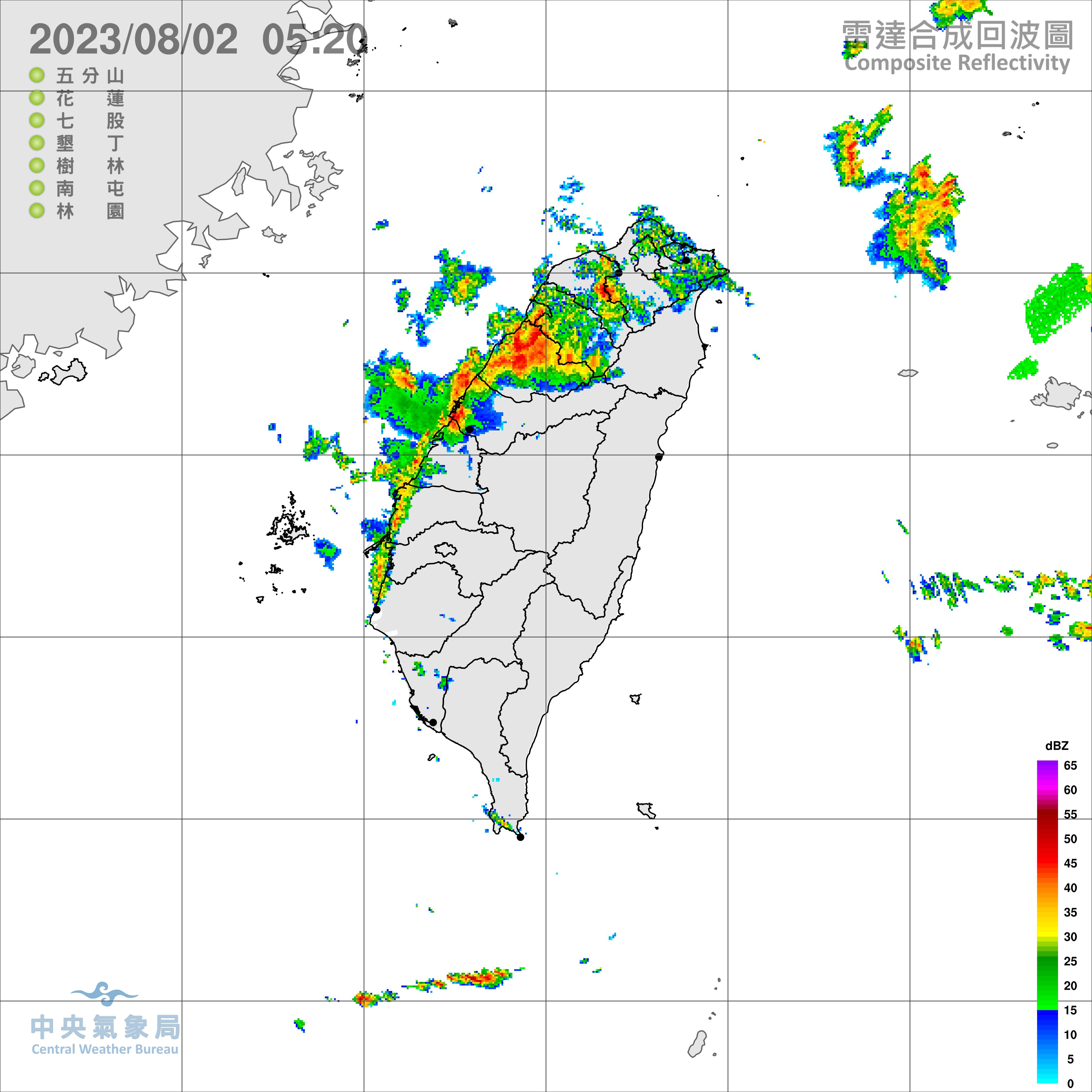 （圖／氣象局）