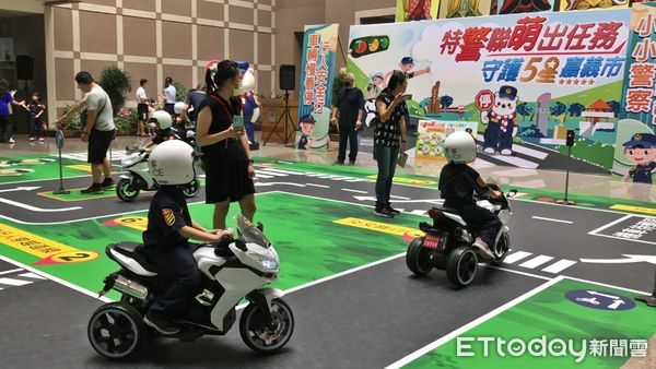 ▲▼  嘉義市政府警察局112年「特警聯萌出任務，守護5星嘉義市」小小警察訓練營闖關活動熱鬧登場  。（圖／嘉義市政府提供）